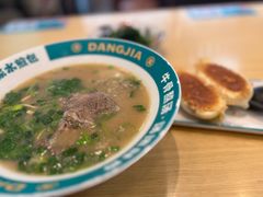 -当家水煎包·牛肉汤(浦江店)