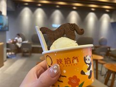 传统醪糟-陕拾叁-西安糕点(大雁塔店)