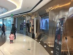 -上影国际影城(成都银泰LUXE店)