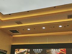 -食米家拌饭(梅溪新天地店)