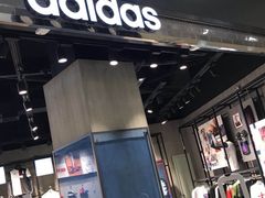 -adidas(印象城购物中心店)