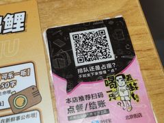 -喝丢一只鞋海鲜烧烤·海肠捞饭(东关街店)