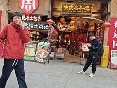-周小波重庆小面·重庆名小吃(邹容路店)