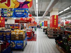 -沃尔玛(摩尔广场店)