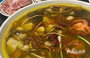 Wild Mushroom Goose Claw Soup