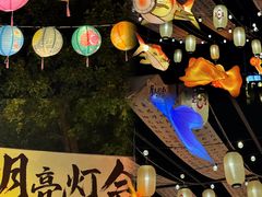 -海珠湖公园