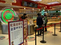 -智盛宫廷糕点(金顶街店)