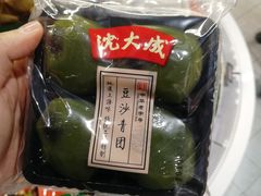 -七鲜超市(通州ONE店)