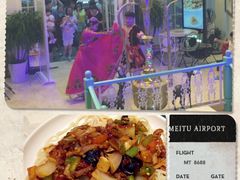 -阿拉丁新疆风味餐厅·清真(罗廊巷店)
