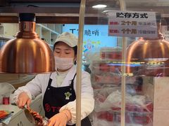 -丁家脆哨(民生路店)