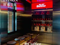-趣小咖(溪悦荟店)