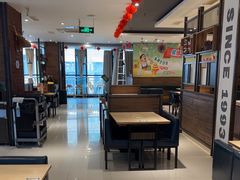 -豪客来牛排(鼓楼名店街店)