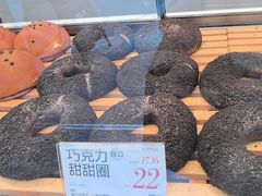 -木子木水日式烫面包(观音桥星光68广场店)