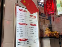 -阿姨奶茶专卖(舌涧道杭州惠民路创始店)