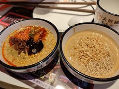 -大熊猫毛肚火锅(烟台万象汇店)