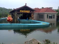 -南京银杏湖乐园