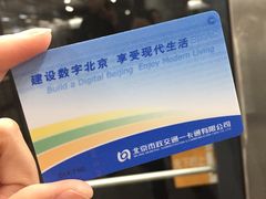 -门框胡同百年卤煮(前门煤市街店)