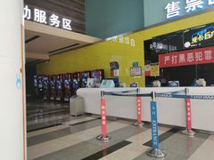 -金逸影城(荟聚IMAX激光店)