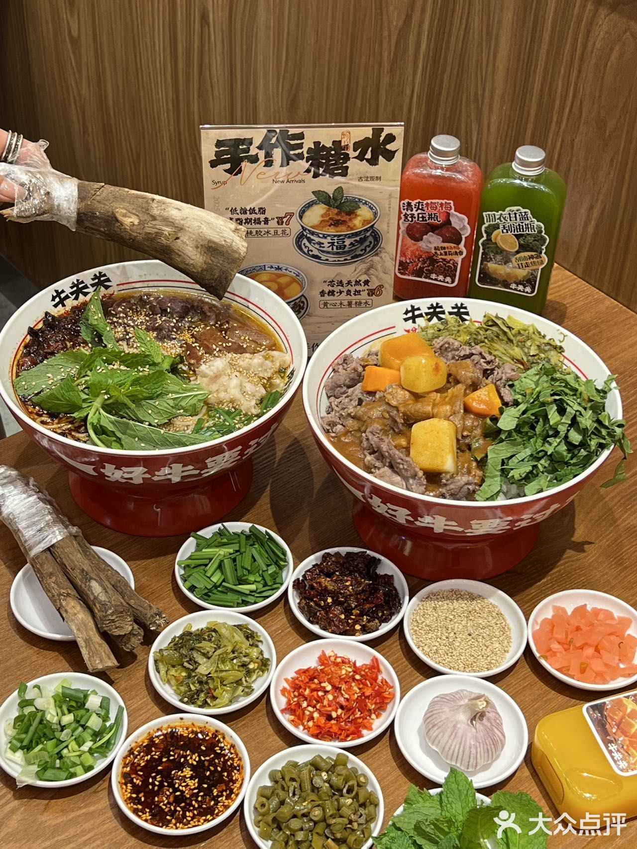 感谢陈赫🙏确实是北京数一数二好吃的。。