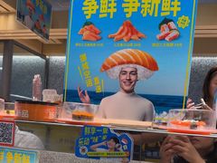 -争鲜回转寿司(朝北大悦城店)