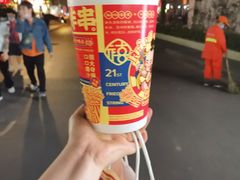 -千禧炸串(明瓦廊店)