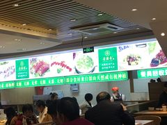 -素满香·素食自助餐(苏州·临顿路店)