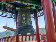 -京东石林峡风景区