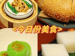 -叶氏大快活酒楼·佛山老字号