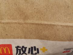 -麦当劳(新王府井店)