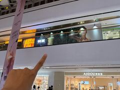 -万达广场(龙湖店)