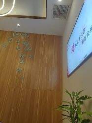 -芳朵美容养生SPA
