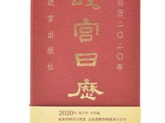 -钟书阁(群光广场店)