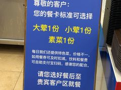 -浙江元通滨奥汽车有限公司(奥迪4S店)