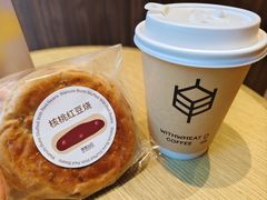 红豆核桃烧-原麦山丘(东四店)