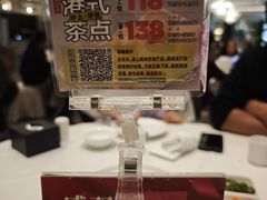 -万龙洲海鲜(大兴绿地缤纷城店)