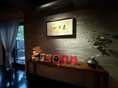 -京兆尹(雍和宫店)