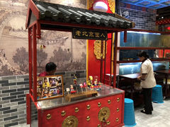-京味张·北京烤鸭(天河南二路店)