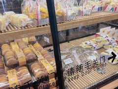 -欧佩拉(段家坝店)