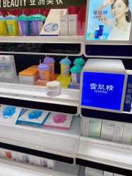-丝芙兰Sephora
