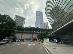 -重庆国际会议展览中心