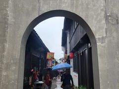 -张家港凤凰山景区恬庄古街