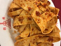 -西塔大冷面(市府大路店)