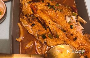 Pan-fried Small Fish 1