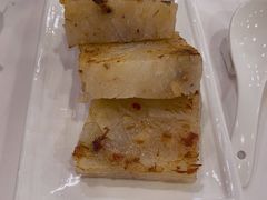 瑶柱萝卜糕-广州酒家(文昌总店)
