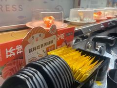 -争鲜回转寿司(中街大悦城店)