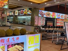 -荔城生鲜盛宴(番禺旗舰店)