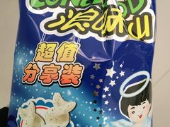-永旺梦乐城(金银潭店)