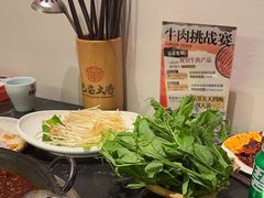 -巴蜀大将火锅(春熙店)