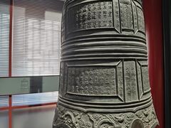 -大钟寺古钟博物馆