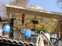 -院8里·少城记忆老川菜(宽窄巷子店)